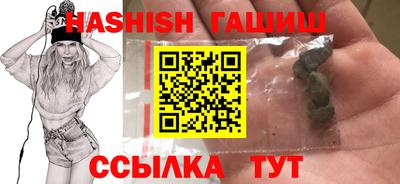 кокаин колумбия Ипатово