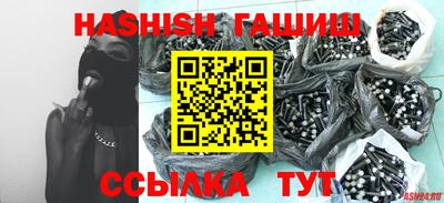 альфа пвп VHQ Изобильный