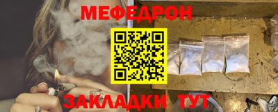альфа пвп VHQ Изобильный