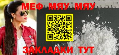 кокаин колумбия Ипатово