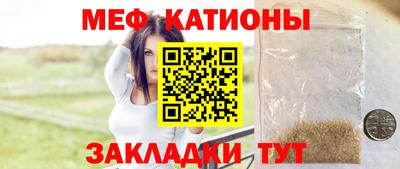альфа пвп VHQ Изобильный