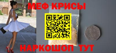 кокаин колумбия Ипатово