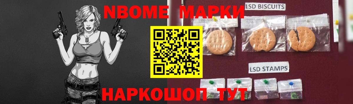Лсд 25 экстази ecstasy  Вход с VPN  ЛСД экстази  Можайск  Лсд 25 экстази кислота 