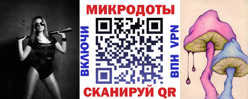 Галлюциногенные грибы Magic Shrooms как найти наркотики ОМГ ОМГ сайт Можайск
